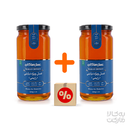 پک 2 عددی عسل طبیعی دیابتی/رژیمی 600 گرمی هاکان