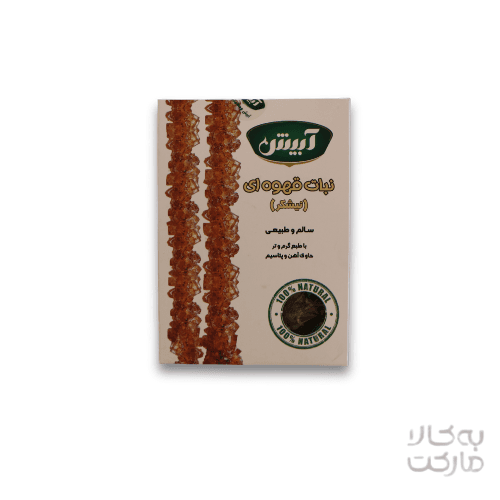 تصویر محصول نبات قهوه ای شاخه 350 گرمی-جعبه ای آبیش