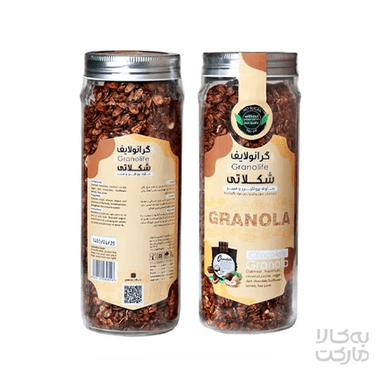 گرانولا شکلاتی شیشه ای گرانولایف بدون گلوتن 380 گرم وگان ویگر