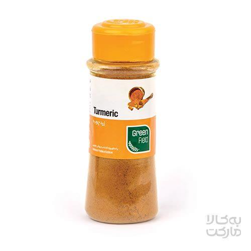 پودر زردچوبه 85 گرمی گرین فیلد