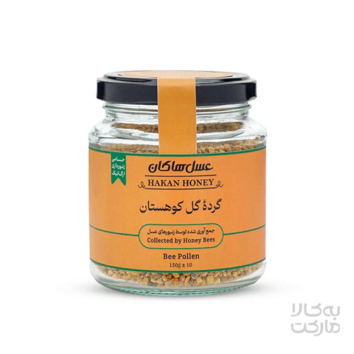 گرده گل کوهستان هاکان