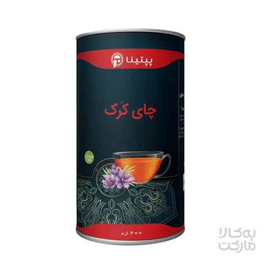  چای کرک بدون قند 200 گرمی پپتینا