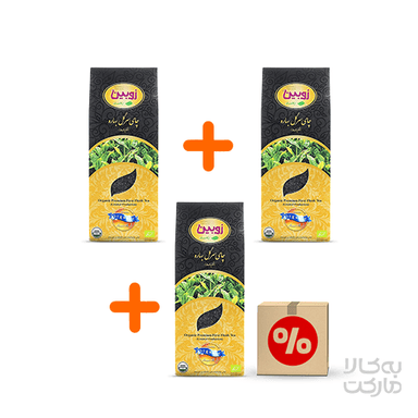 پک 3 عددی چای سرگل بهاره ارگانیک 400 گرمی زوبین