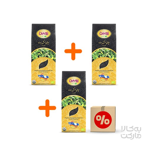 پک 3 عددی چای سرگل بهاره ارگانیک 400 گرمی زوبین