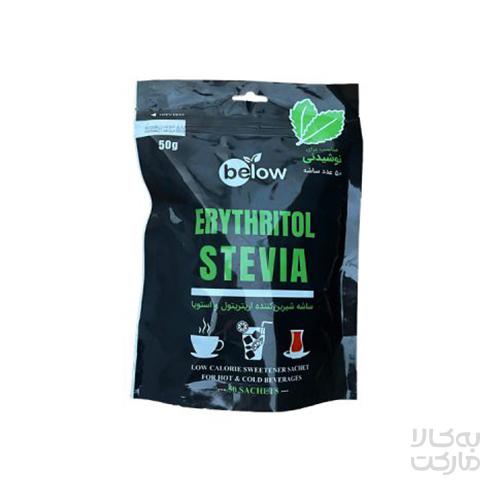 ساشه شیرین کننده بیلو_60عددی