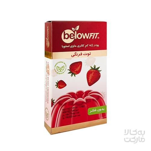 پودر ژله توت فرنگی بدون شکر بیلو_25گرم