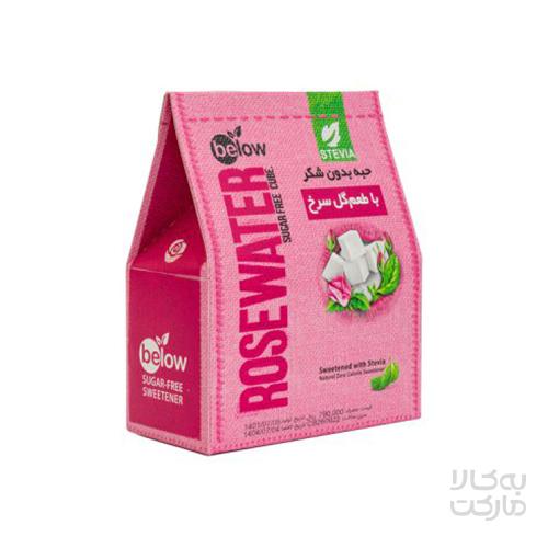 حبه بدون شکر گل سرخ بیلو_300گرم