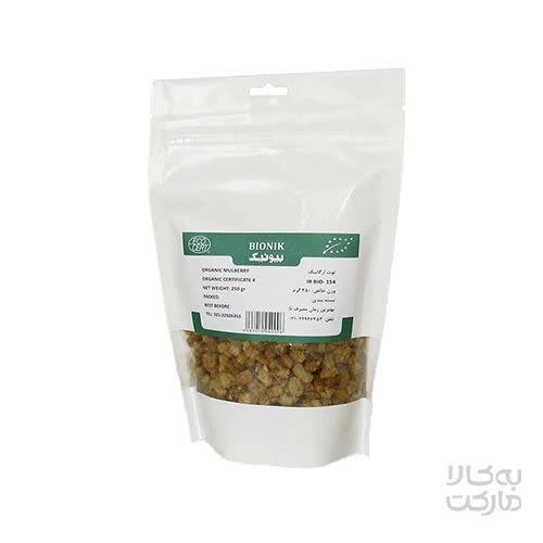 توت خشک ارگانیک 250 گرم بیونیک
