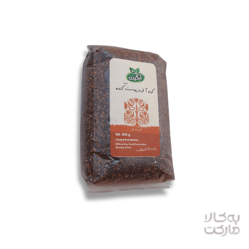 کینوا قرمز 900 گرم آبگینه