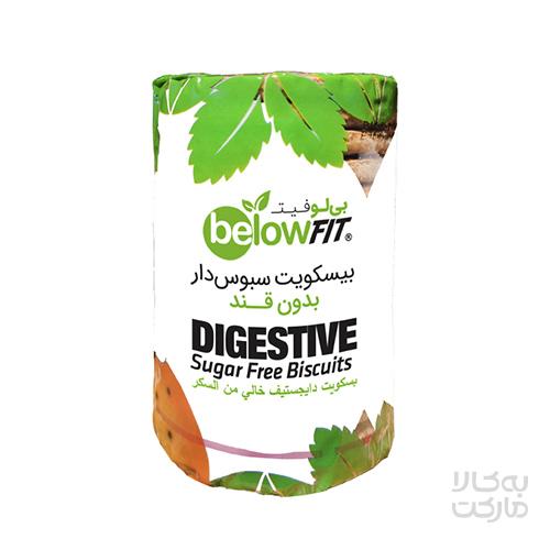 بیسکویت دیجستیو بدون قند بیلو_200گرم