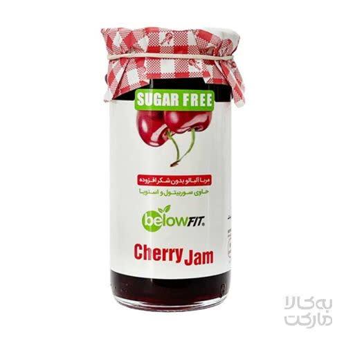 مربا آلبالو بدون شکر 300 گرمی بیلو