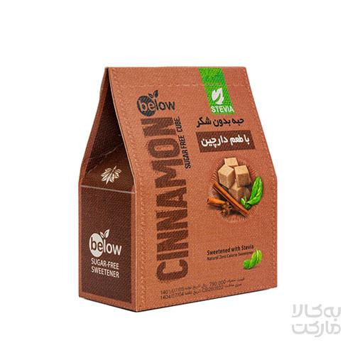 حبه بدون شکر دارچین بیلو_300گرم