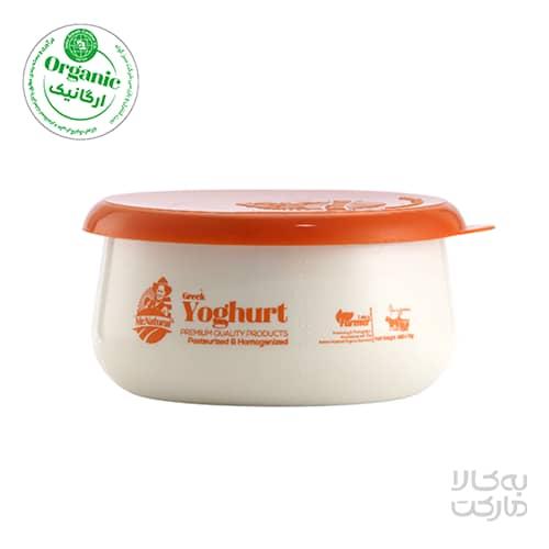 ماست چکیده 450 گرم آقای طبیعی  (ویژه تهران)