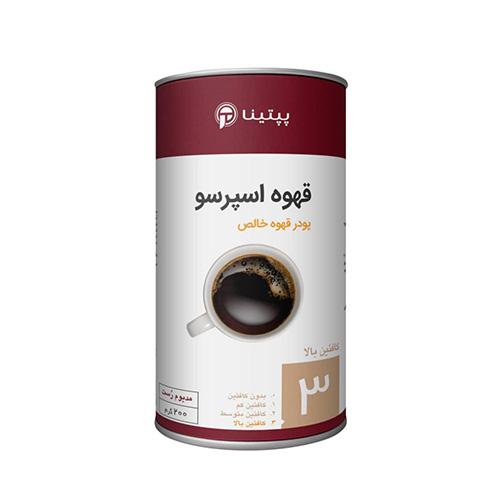 قهوه اسپرسو خالص کافئین بالا پپتینا _ 200گرم