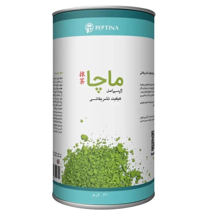 ماچا تشریفاتی پپتینا قوطی ۴۰ گرمی پپتینا