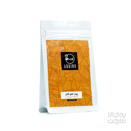 پودر تخم کتان آردینو 150 گرم