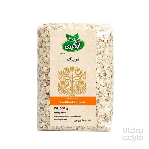 جو پرک ارگانیک آبگینه - 500 گرم