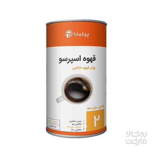قهوه اسپرسو خالص کافئین متوسط پپتینا - 200 گرم