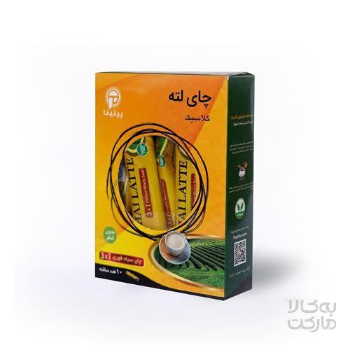 چای لته کلاسیک بدون شکر 10 عددی پپتینا