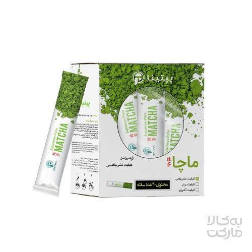 ماچا تشریفاتی 20 عددی پپتینا